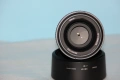 Nikkor AF-S 50mm f1.8G, снимка 4