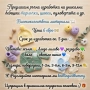 Бебешки / детски тарлъчки и дрешки - ръчна изработка baby clothes handmade, снимка 2