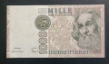 Италия. 1000 лири. 1982 година., снимка 1