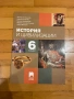 Учебници за 6 клас, снимка 1