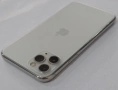 Iphone 11 pro 64gb 71%BH, снимка 9