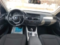 BMW X3 X-DRIVE 2.0 184 HP , снимка 8