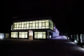 Давам под наем ПРОМ. СГРАДА с ДВОР, снимка 3