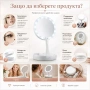 Луксозно сгъваемо настолно огледало с LED осветление и лупа 10x за гримиране дома баня тоалетка, снимка 4