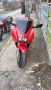 Suzuki RF 600, снимка 3