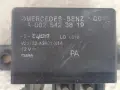 Реле зареждане  Мерцедес Е класа / Mercedes W211  - A0025423819, снимка 2