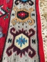 Чипровски Пилетата нов , снимка 3