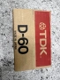 Нови оригинални японски касетки TDK D 60, снимка 8
