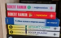 книги на английски език, Rankin Reynolds Monk Pratchett etc, снимка 2