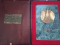 Масивна почетна плоча Соц плакет мемориал ИНРА – За Изобретателство и Рационализаторство монумент, снимка 6