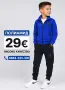 Детски, дамски и мъжки екипи от 19€ 🔥, снимка 13