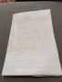 Снимки от чешкото списание Стадион. , снимка 12