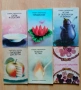 Готварски книги с рецепти , снимка 3