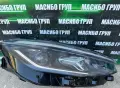 Фарове IQ.LIGHT фар за Фолксваген Пасат Vw Б9 Passat B9, снимка 10