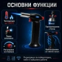Кухненска газова горелка за топене Turbo Torch 1300  кухненска сладкарска крем брюле горене ремонт, снимка 2