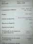Таблет Honor Pad X9a 11.5" (6GB RAM / 128GB), снимка 12