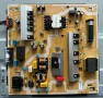 Чисто нов телевизор SAMSUNG UE55TU8505U със счупен екран за части , снимка 5
