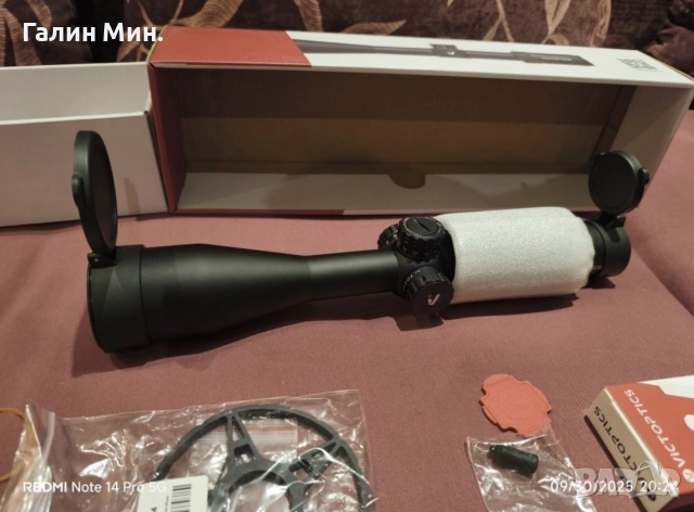 оптика Victoptic 6-24x50 FFP 