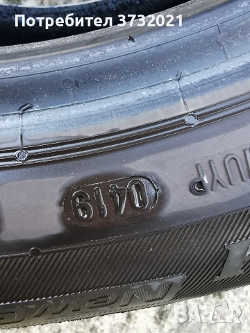 Летни гуми 205/55 R16, снимка 3 - Гуми и джанти - 54514815