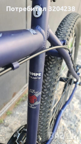Алуминиево колело BULLS 27.5" инча цола с RockShox въздушна вилка , снимка 9 - Велосипеди - 53709871