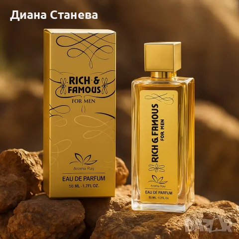 Rich & Famous – Луксът, който остава в съзнанието, снимка 2 - Мъжки парфюми - 55477810