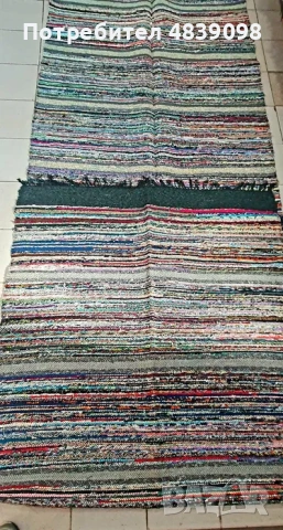 Черги ръчно тъкани.Нови. Промо цена - 20 % , снимка 8 - Пътеки - 54688523