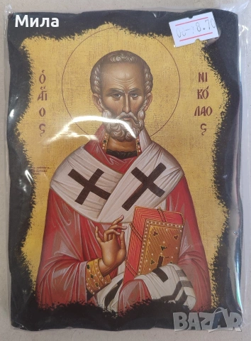 Икони Св.Николай Чудотворец , снимка 2 - Икони - 54157040