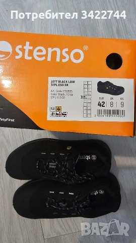 Работни обувки /safety shoes/STENSO jett black low S1PL ESD SR /размер 42/, снимка 5 - Маратонки - 54491655