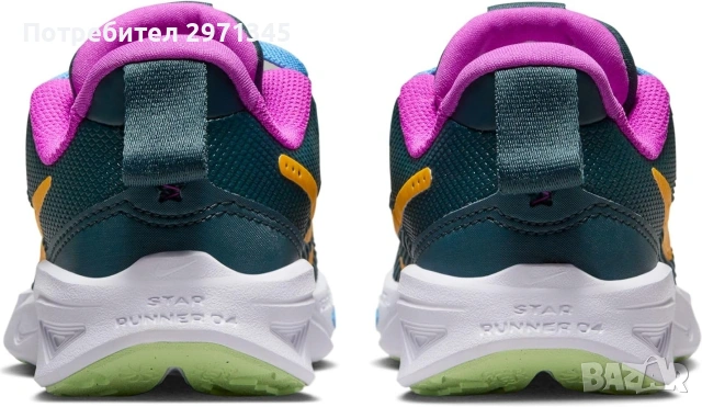 Нови!!! Детски маратонки Nike Star Runner, снимка 4 - Детски маратонки - 54950743