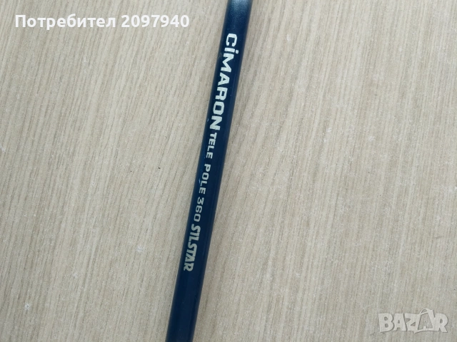 Телескопична ретро въдица , снимка 7 - Въдици - 55052654