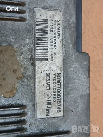 Компютър за Рено Меган Сценик 1.6 S115300202 A / HOM7700875745 / 7700105980, снимка 2 - Части - 55396232
