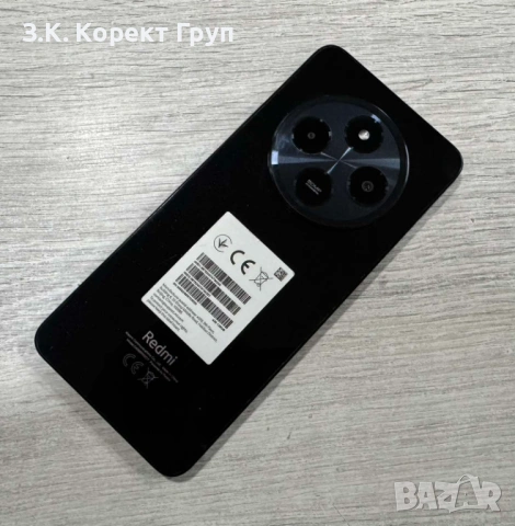 Xiaomi Redmi 14C 128GB 4GB RAM Dual, снимка 3 - Xiaomi - 54241535