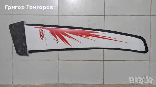 Финка за Уиндсърф Tiga Deep Tuttle Box 52cm