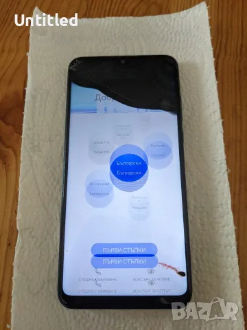 Huawei P30 lite (за части)