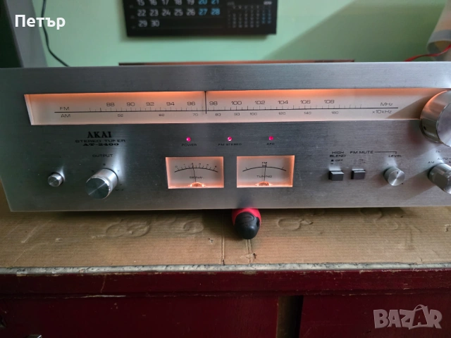 Продавам тунер AKAI AT 2400
