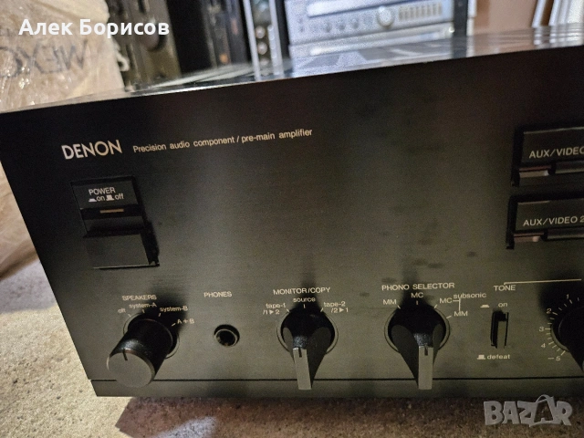 Усилвател Denon PMA-900V, снимка 2 - Ресийвъри, усилватели, смесителни пултове - 54877894