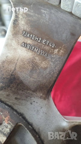 ОРИГИНАЛНИ АЛУМИНИЕВИ ДЖАНТИ  АУДИ  -5x112x57-16цола, снимка 6 - Гуми и джанти - 54758068