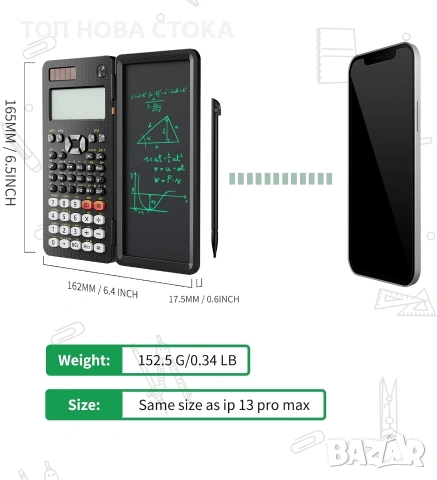 NEWYES 991ES Научен калкулатор с LCD таблет за писане, снимка 4 - Друга електроника - 54978792
