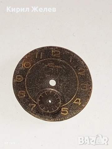 Лот 6 броя стари редки циферблати за механичен часовник ценни за реставратори и колекционери 43718, снимка 9 - Антикварни и старинни предмети - 54187170