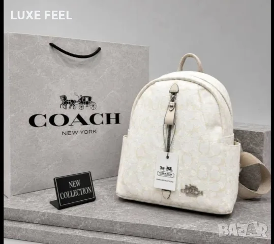 Louis Vuitton ⚜️ Coach ⚜️ Michael Kors ⚜️Дамски Раници , снимка 2 - Раници - 55618615