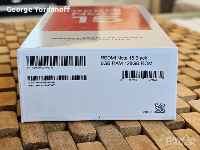 Xiaomi Redmi Note 15 4G 6GB 128GB, снимка 3 - Xiaomi - 54987493