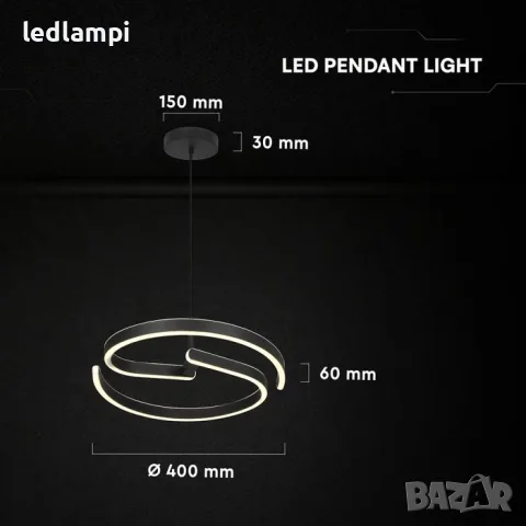 LED Полилей 25W Дизайн Черно Тяло Неутрално Бяла Светлина, снимка 5 - Полилеи - 24888324