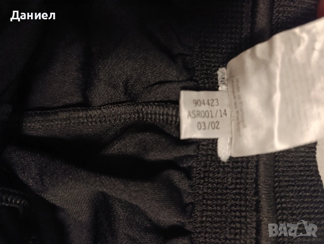 Къси панталони Adidas x Нюрнберг , снимка 3 - Панталони - 54555165