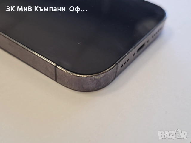 Мобилен телефон iPhone 14 Pro 512GB eSim 77%BH, снимка 8 - Apple iPhone - 54422392