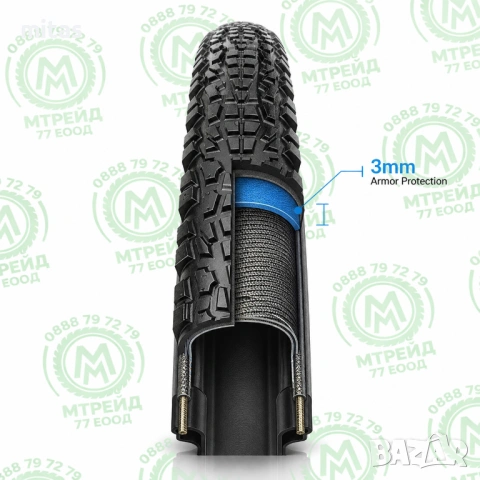 Външна гума за велосипед X-PACK MTB (26 x 1.95), Усилена, Защита от спукване - 3mm, снимка 5 - Части за велосипеди - 51477843