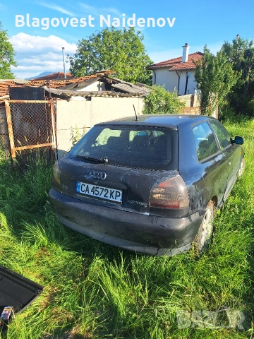 Ауди а3 8l 1.8 125 1996 на части