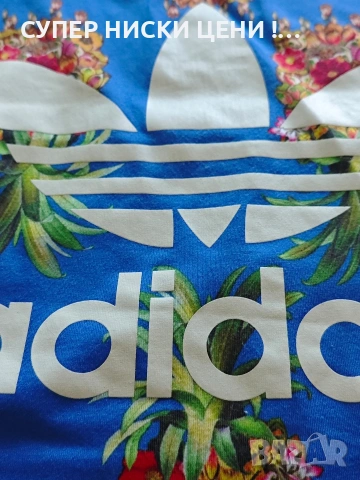 Дамски оригинален потник Adidas, снимка 6 - Потници - 54668658