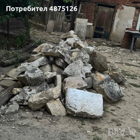 Камъни за довари , снимка 3 - Огради и мрежи - 55152478