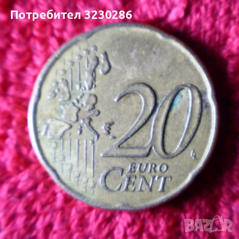 1999 ФРАНЦИЯ 20 евроцента рядка монета, снимка 3 - Нумизматика и бонистика - 53954764