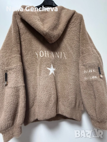 Дамско яке, снимка 4 - Якета - 42841979